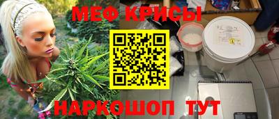 ALPHA-PVP Будённовск