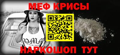 ALPHA-PVP Будённовск