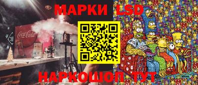 прущий лед Бузулук