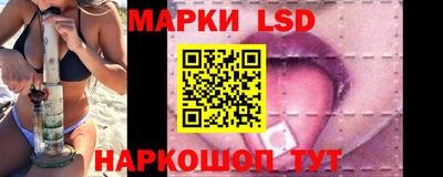 трава Каменск-Шахтинский