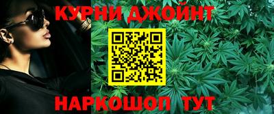 прущий лед Бузулук