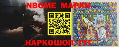 ALPHA-PVP Будённовск