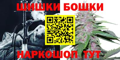 ALPHA-PVP Будённовск