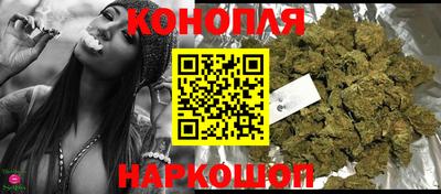 прущий лед Бузулук