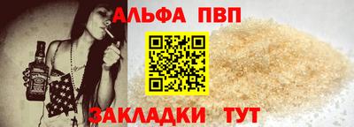 герыч Камень-на-Оби