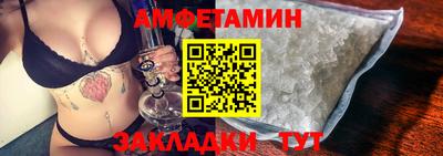кокаин перу Каменск-Уральский