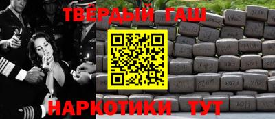 прущий лед Бузулук