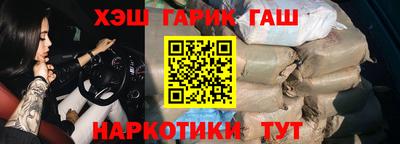 ALPHA-PVP Будённовск