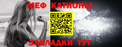 ALPHA-PVP Будённовск
